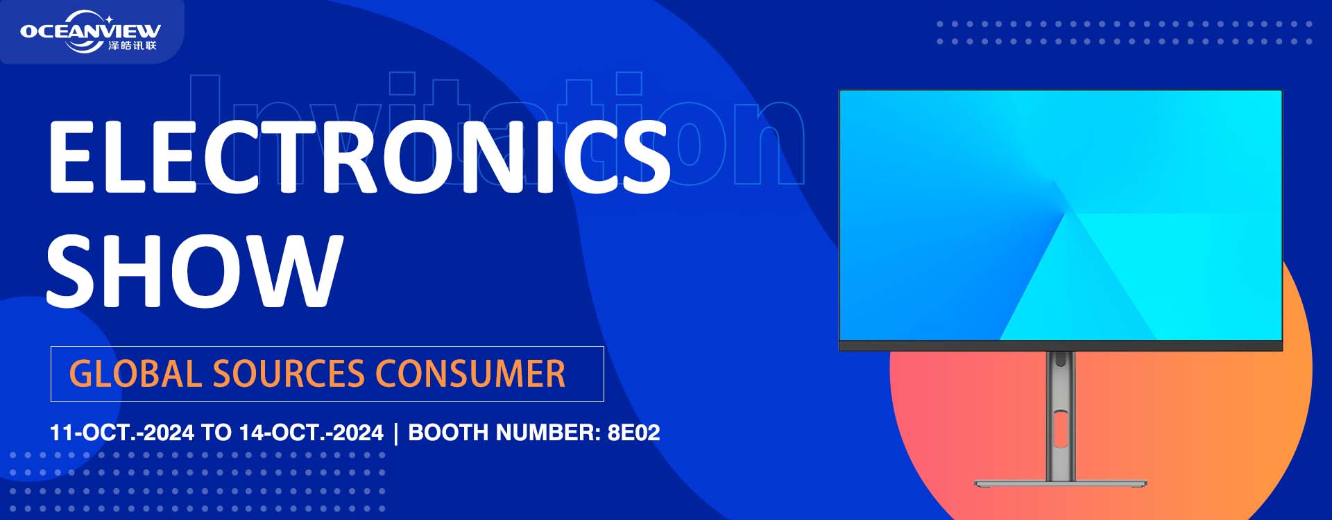 Brazil Electronics Exhibition Preview