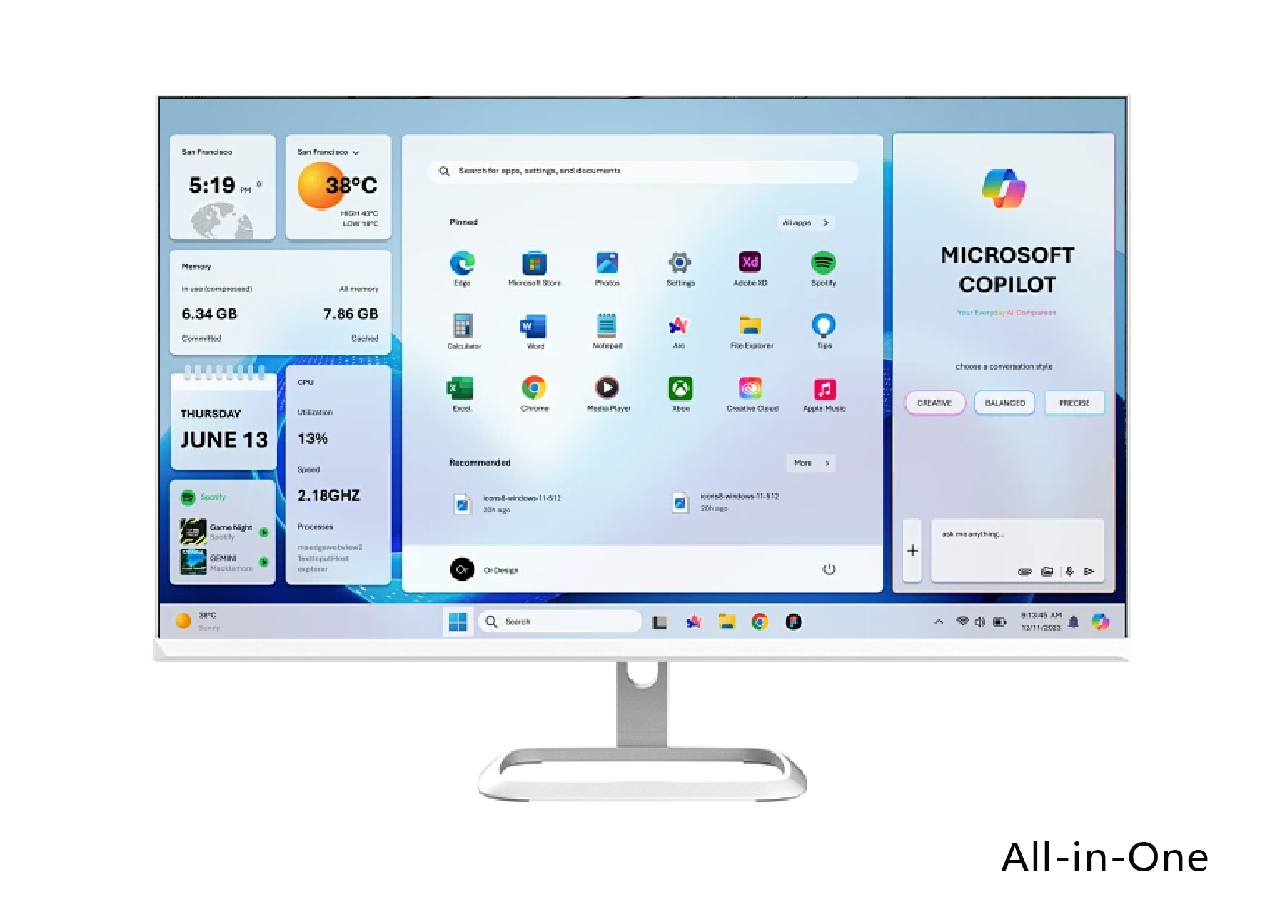 АИИ В ОДНОМ