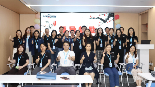 Upholding the Spirit of Craftsmanship, Forging the Power of Progress — Oceanview Hosts the 2026 "Master-Apprentice Initiation Ceremony"