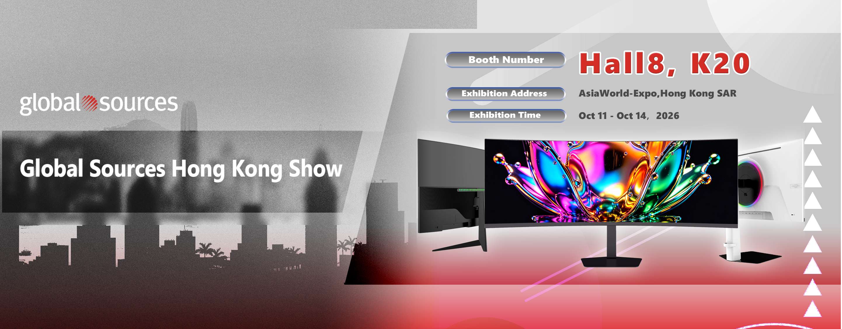 2026 Global Sources Hong Kong Show